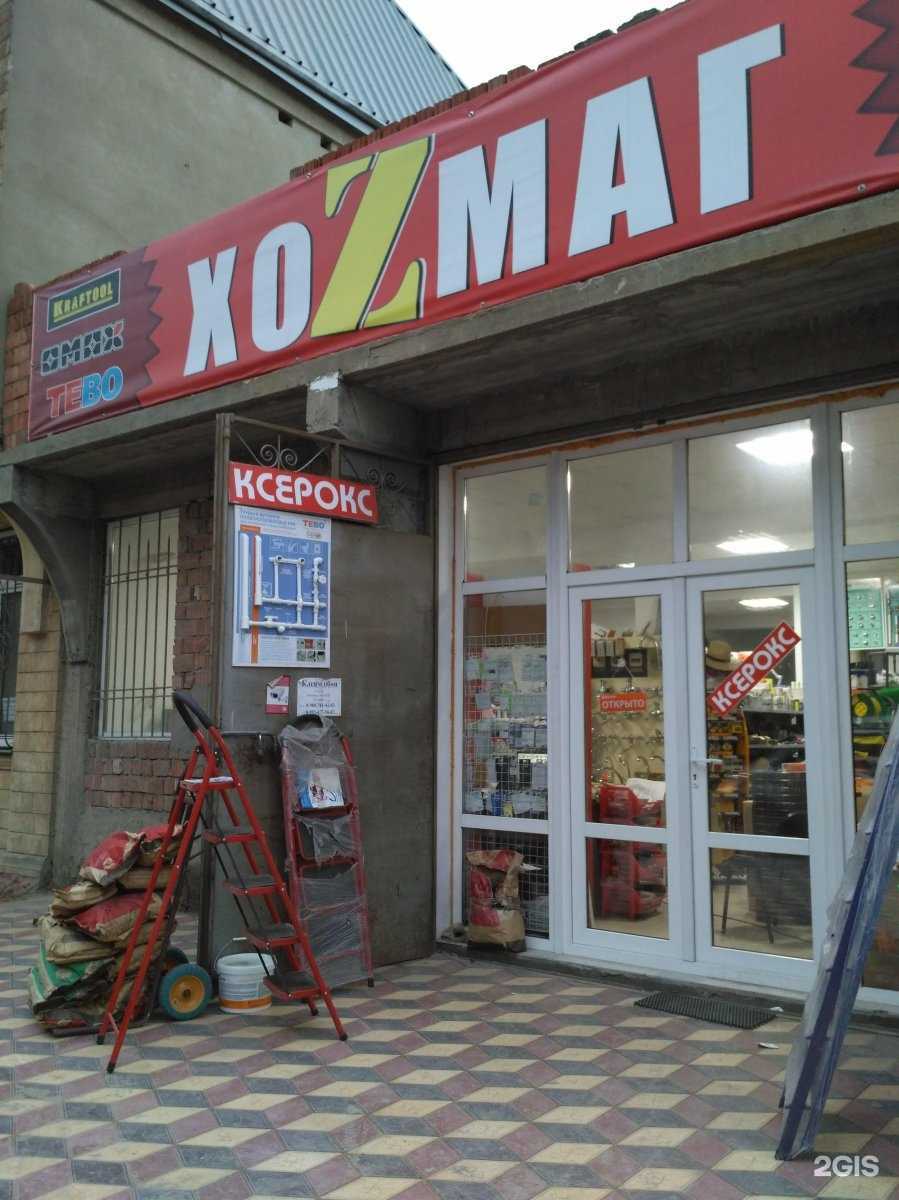 Отзывы на компанию Tribuna Cyber Club в Махачкале c фото - фотография 2 из 2