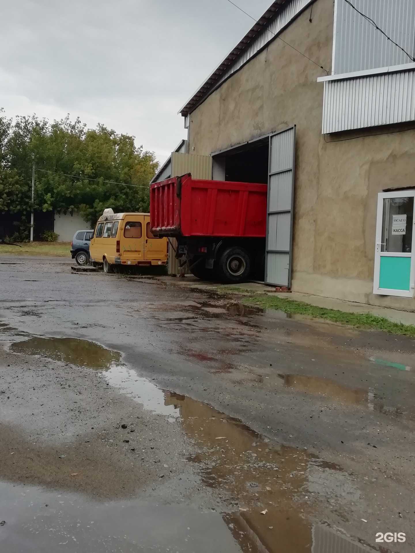 Отзывы на компанию ТехтрансТамбов в Тамбове c фото