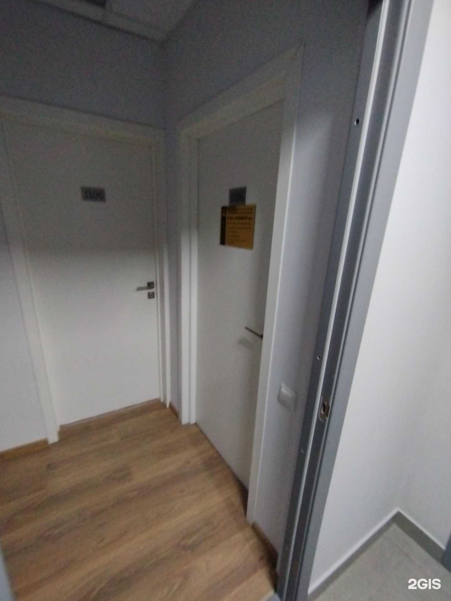 Отзывы на компанию Профит-А в г. Ростов-на-Дону c фото