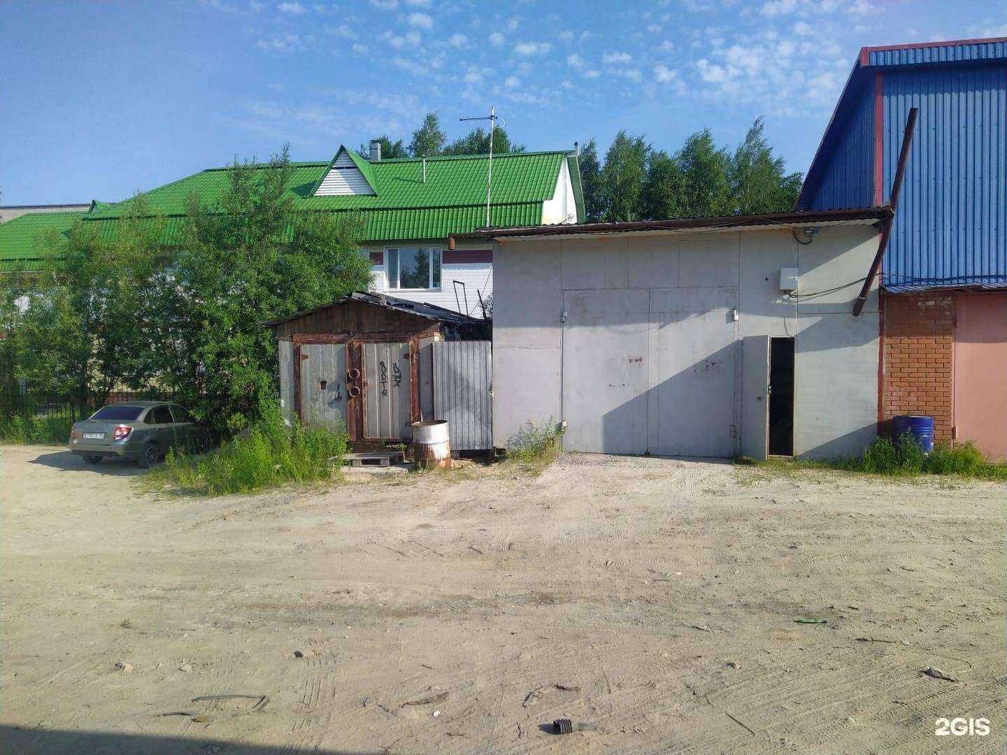 Отзывы на компанию Fix в г. Нефтеюганск c фото