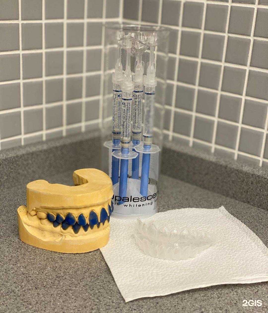 Отзывы на компанию Скорпион в Шебекине c фото