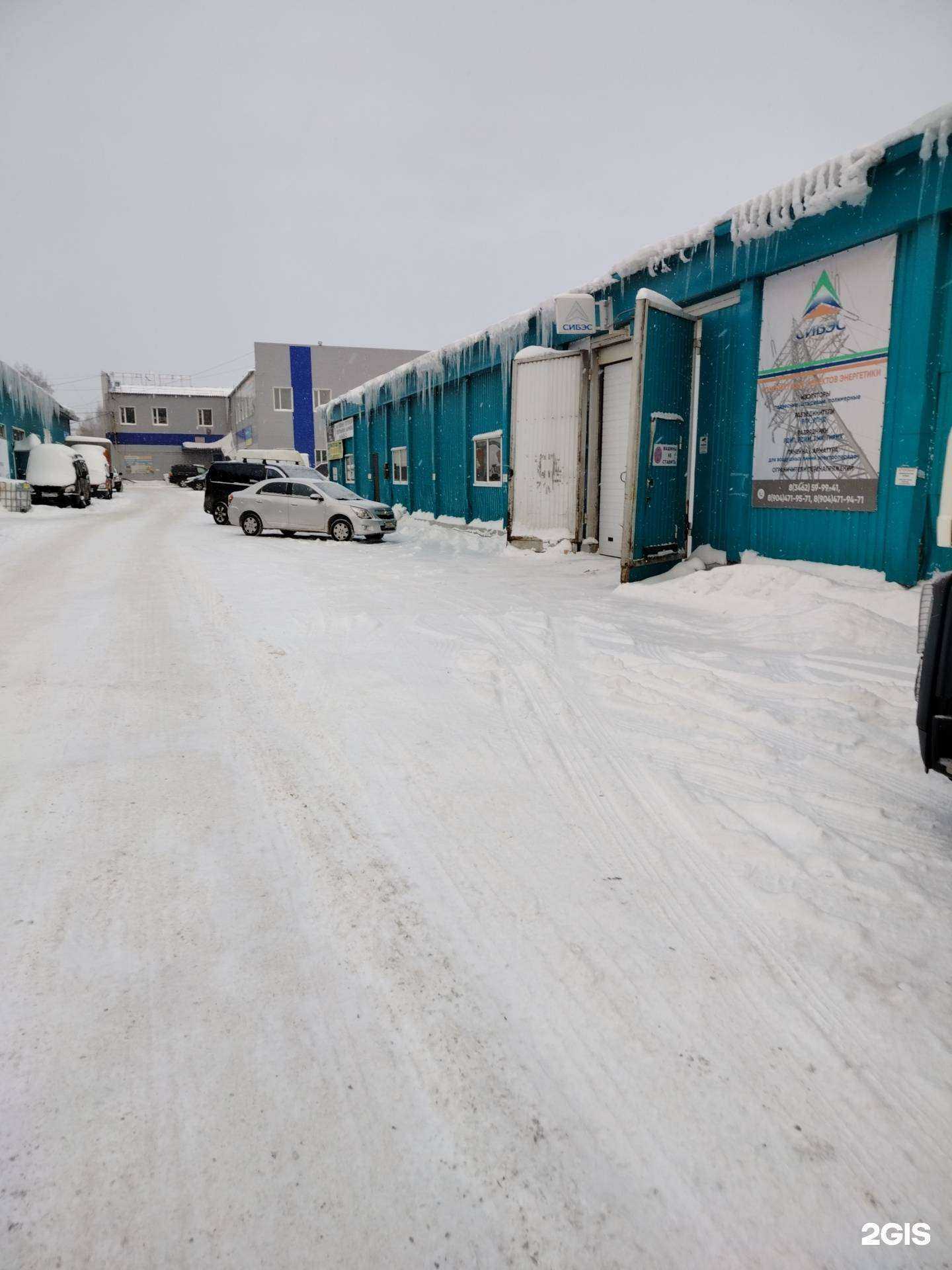 Отзывы на компанию Дизель Bus-Service в Сургуте c фото - фотография 2 из 2