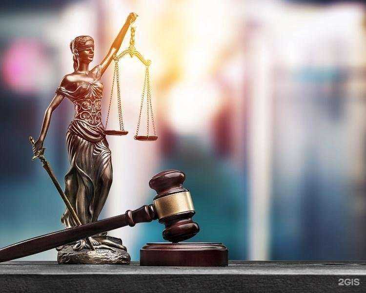 Отзывы на компанию Национальная служба взыскания в г. Волгоград c фото