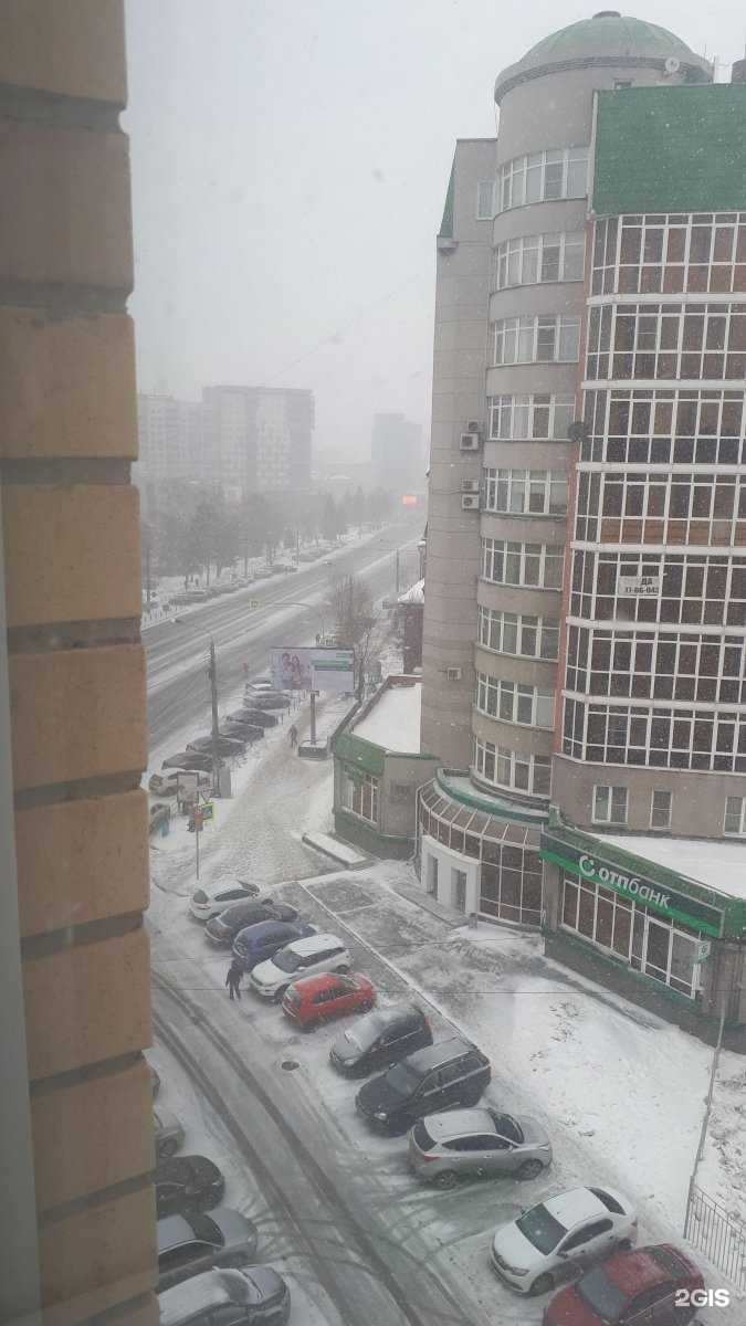 Отзывы на компанию Рудков в Челябинске c фото - фотография 2 из 2