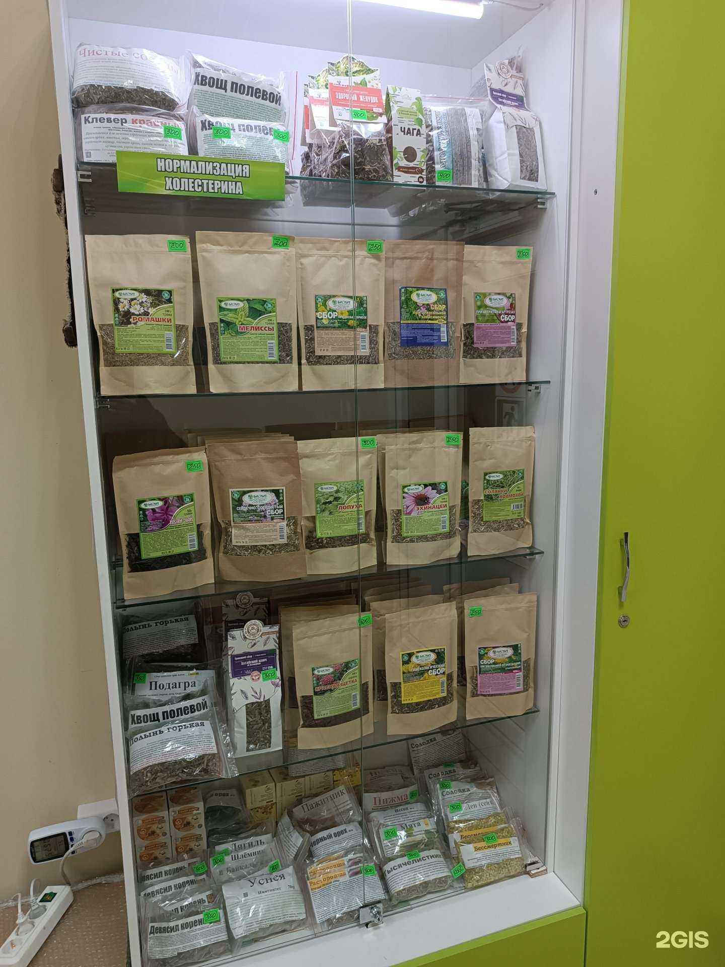 Отзывы на компанию Магазин алтайской продукции в г. Якутск c фото