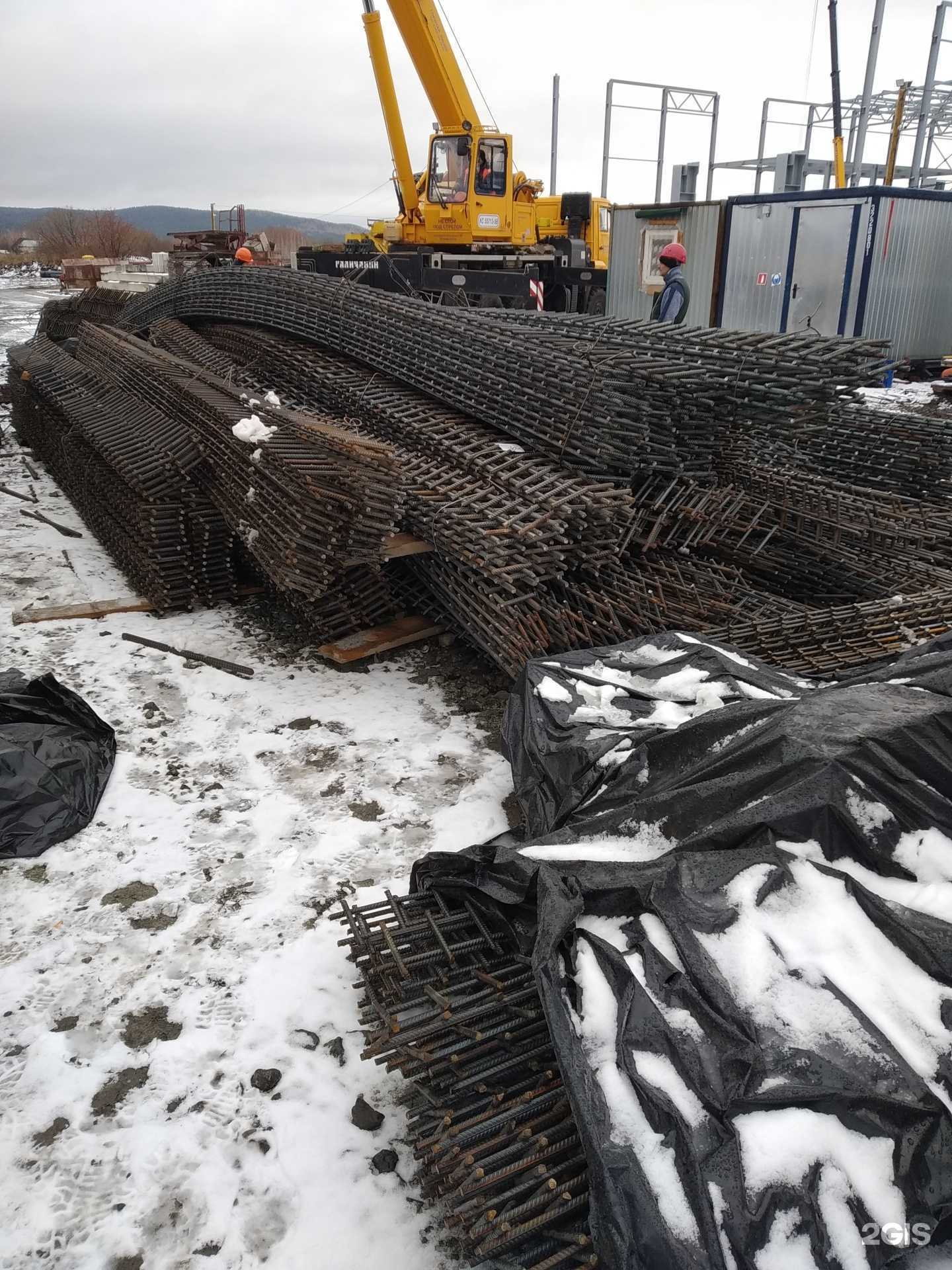 Отзывы на компанию Евротрейд в г. Екатеринбург c фото