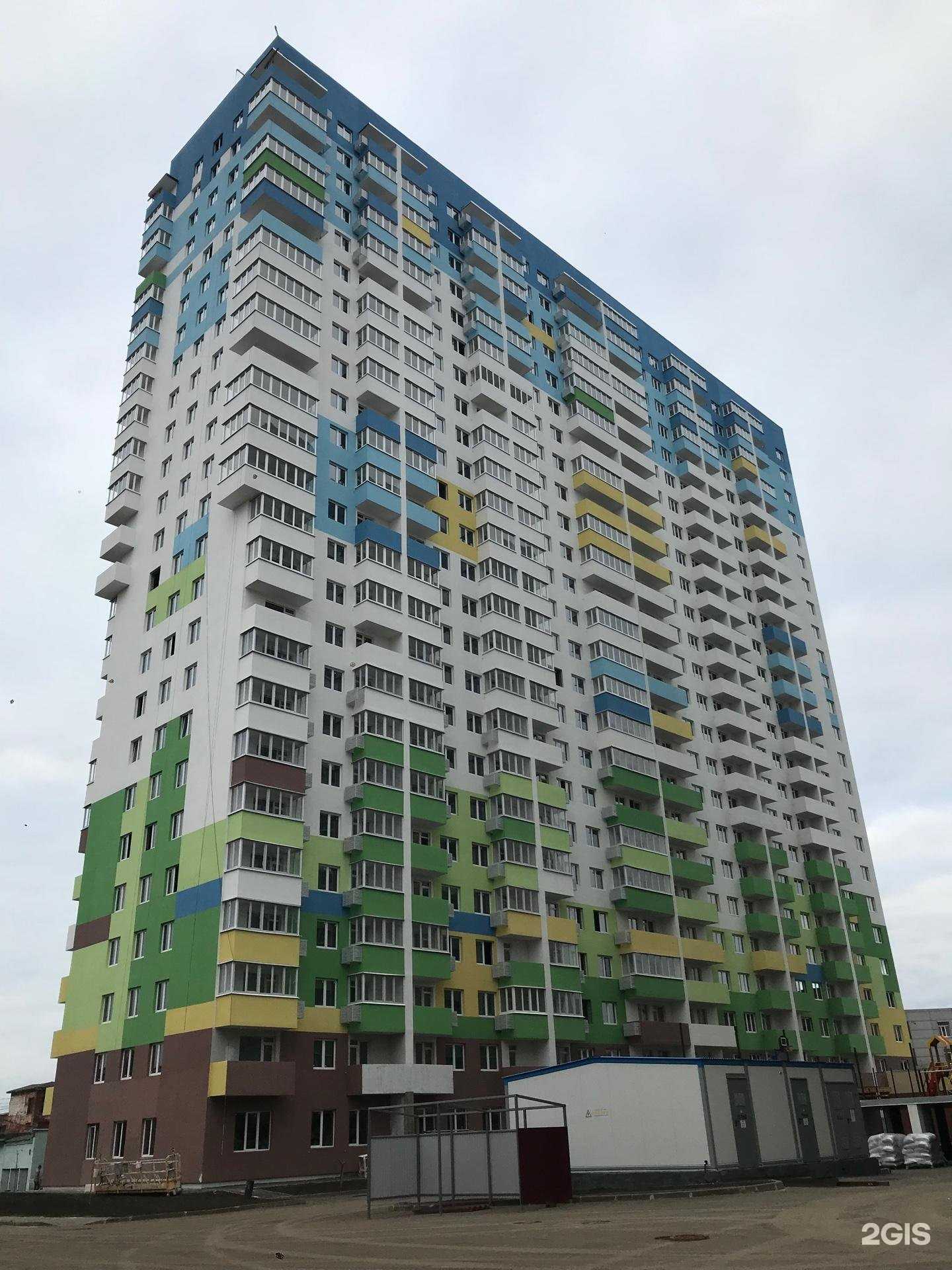 Отзывы на компанию Особый мир в Самаре c фото - фотография 2 из 2