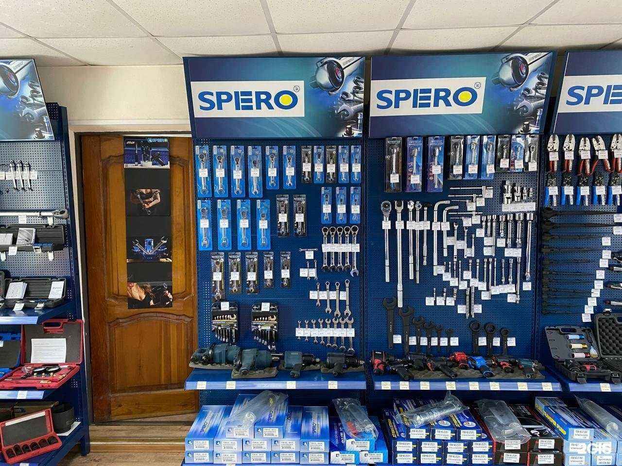 Отзывы на компанию СПЕРО в г. Владивосток c фото