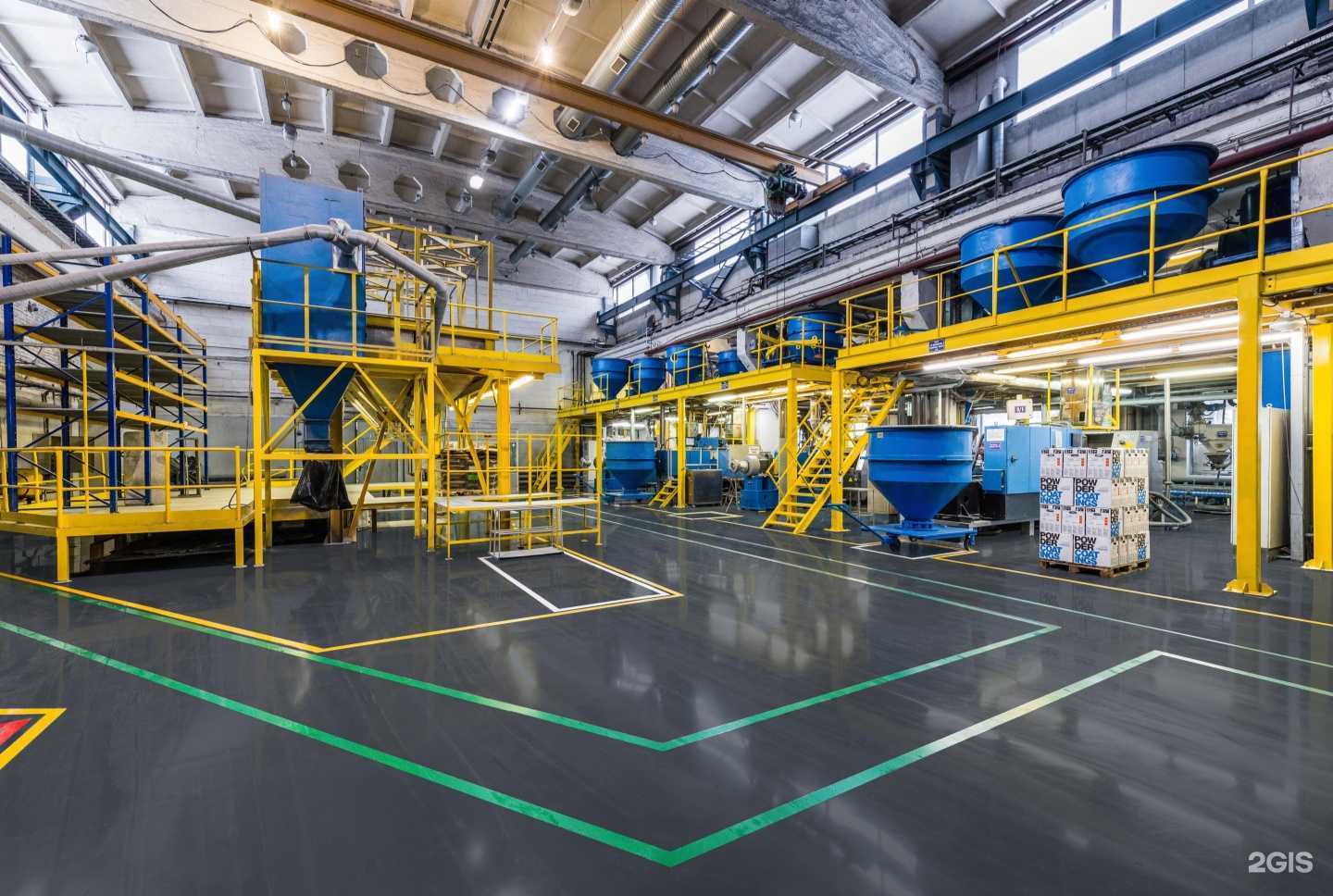 Отзывы на компанию Primatek в г. Новосибирск c фото