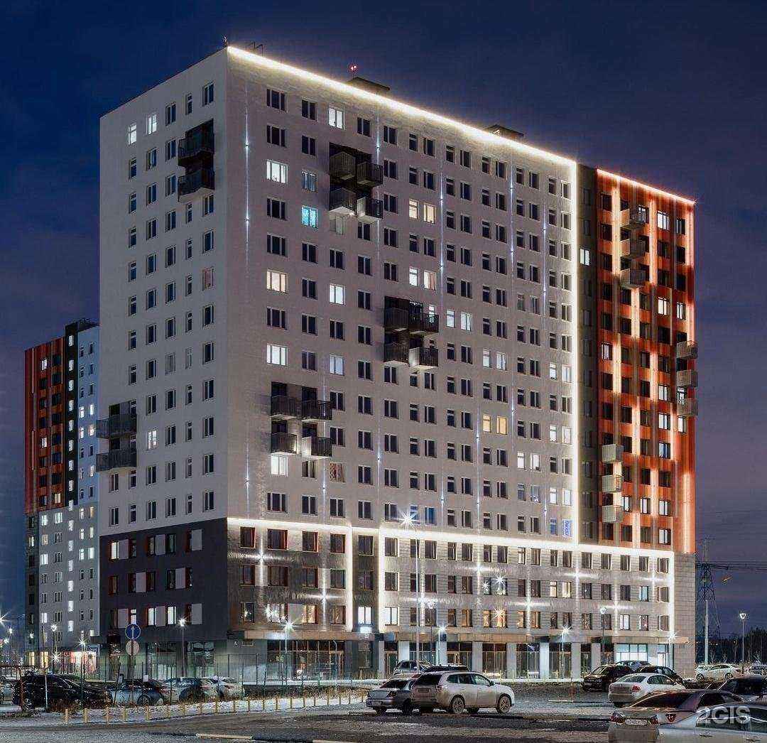 Отзывы на компанию Магазин игрушек в Екатеринбурге c фото - фотография 2 из 2