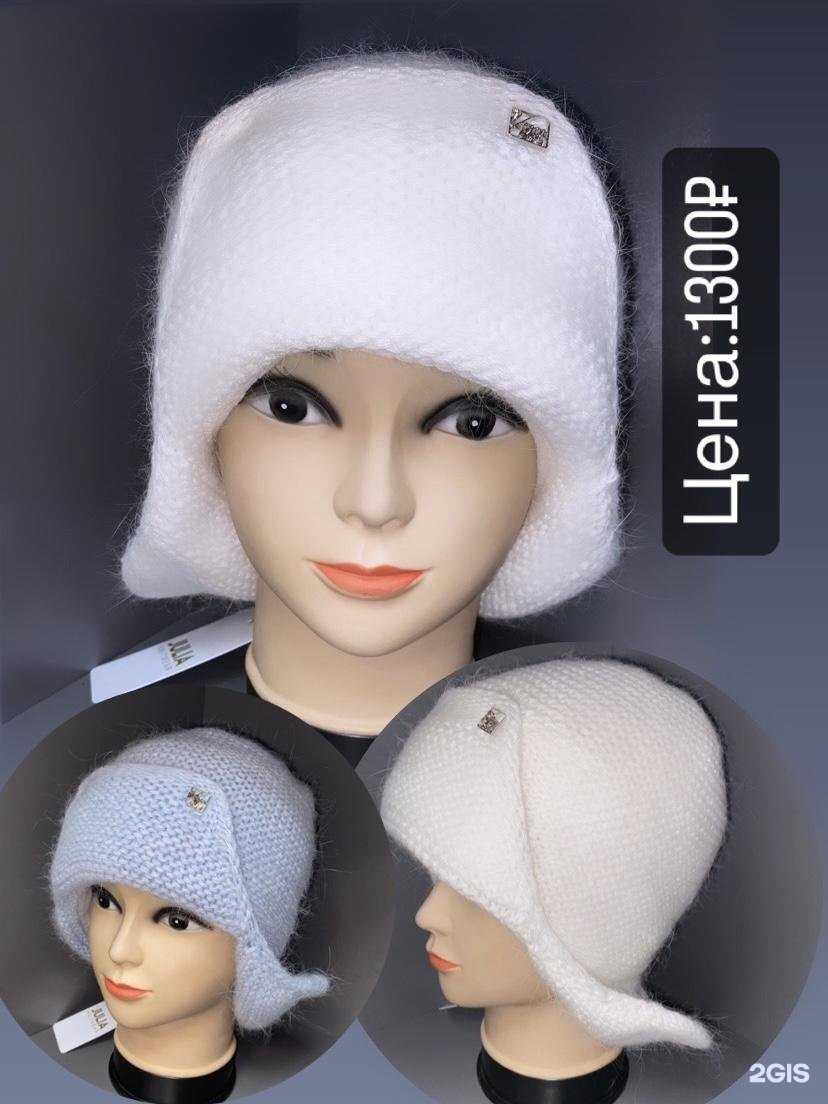 Отзывы на компанию У Лики в Тюмени c фото