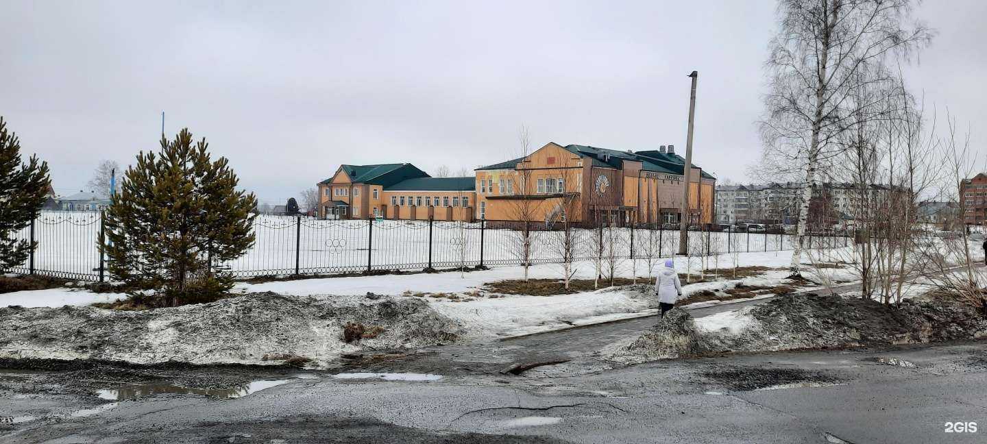 Отзывы на компанию Юность в Тайге c фото - фотография 2 из 2