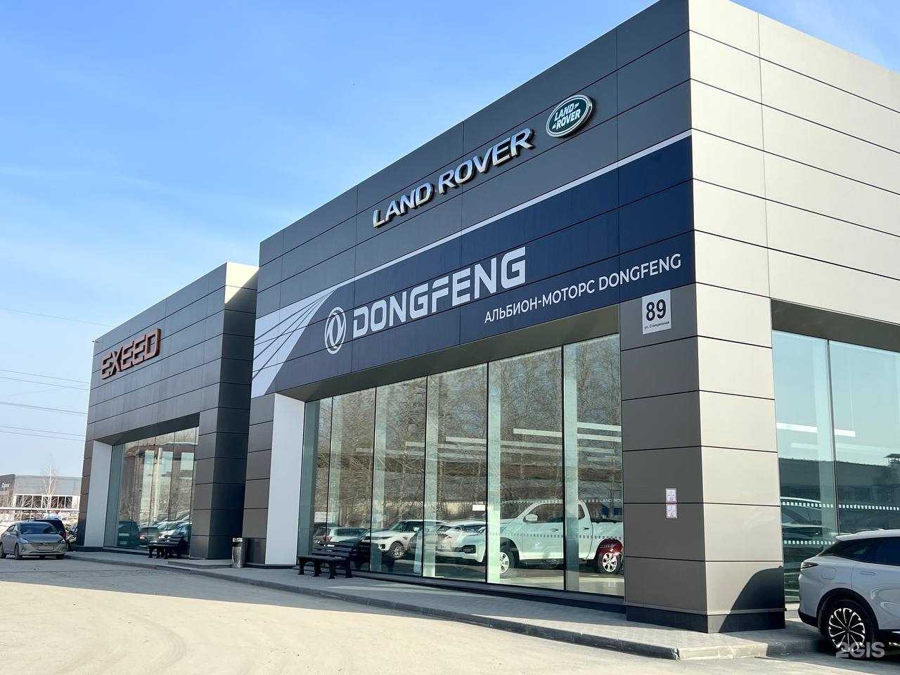 Отзывы на компанию Dongfeng Альбион-Моторс в Новосибирске c фото