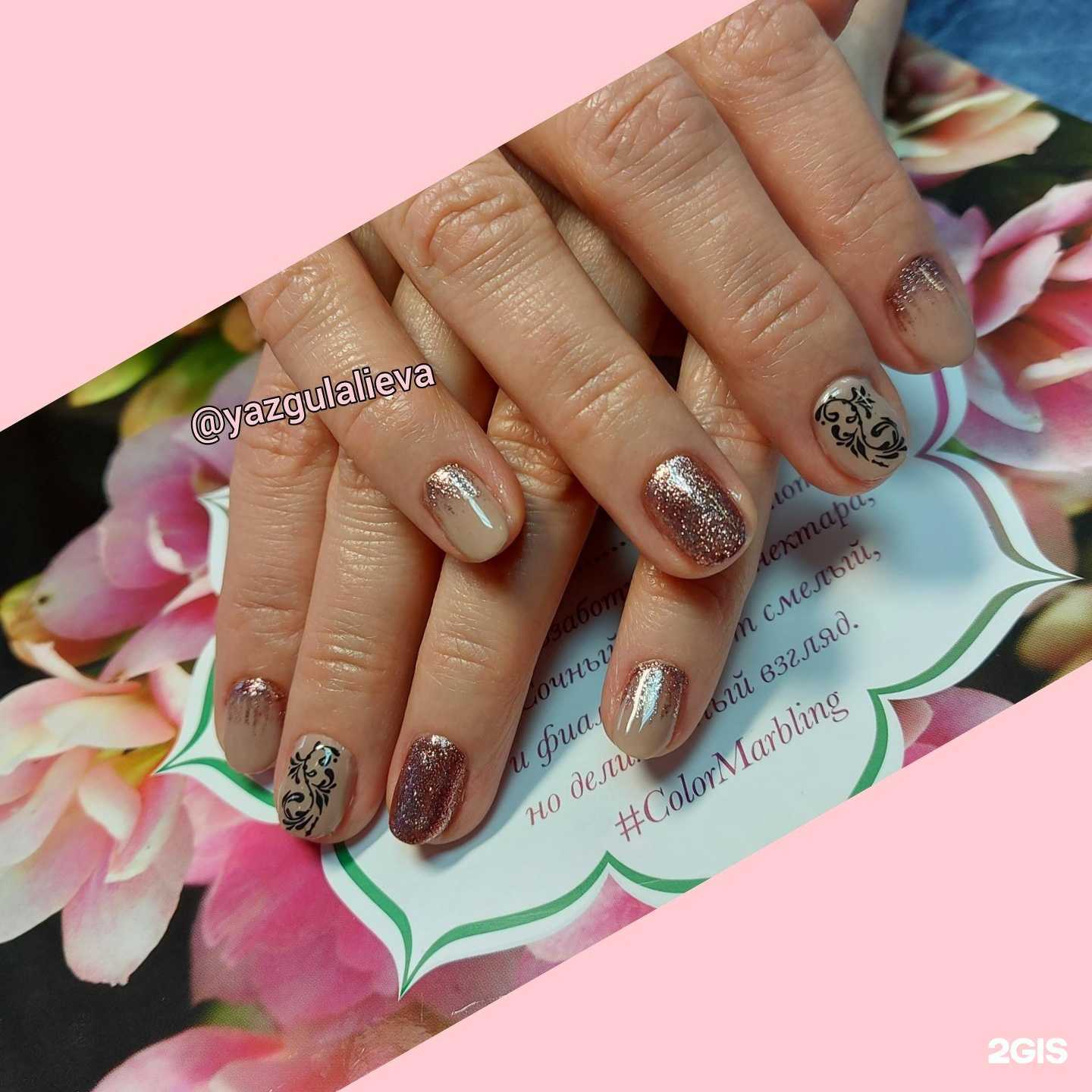 Отзывы на компанию Крокус в Перми c фото