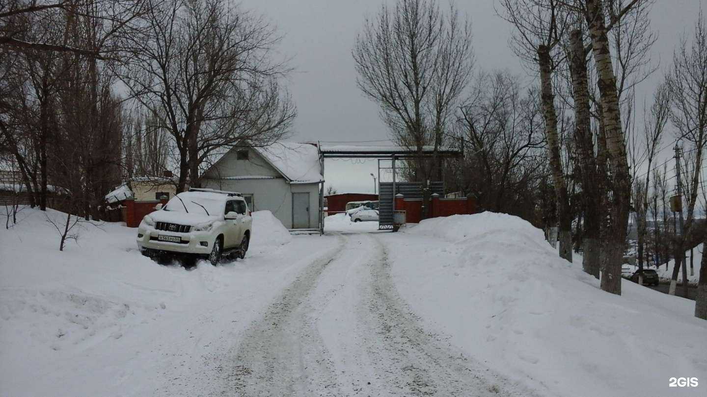 Отзывы на компанию Вулкан в Саратове c фото - фотография 2 из 2