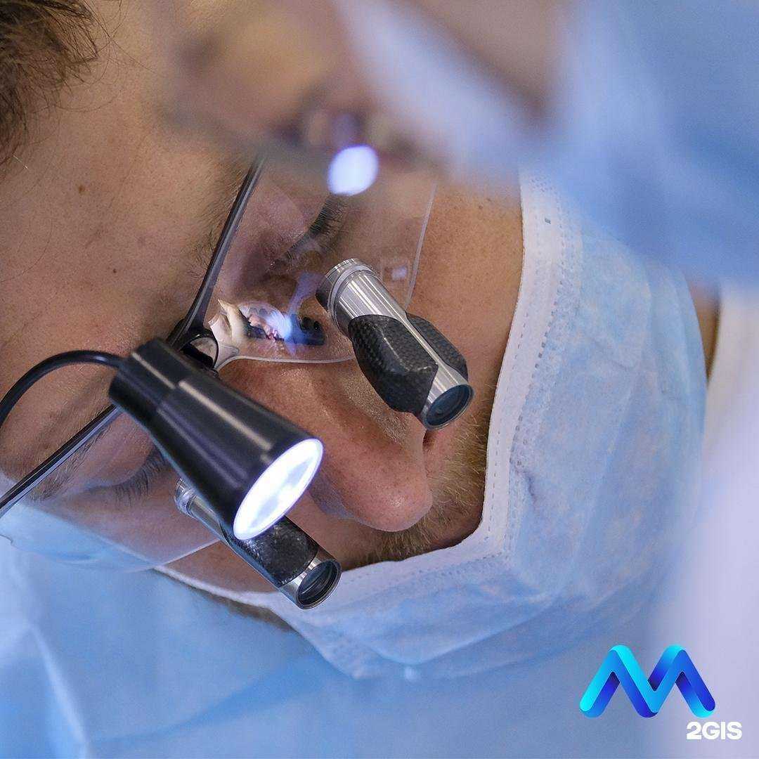 Отзывы на компанию Миладент в г. Владивосток c фото