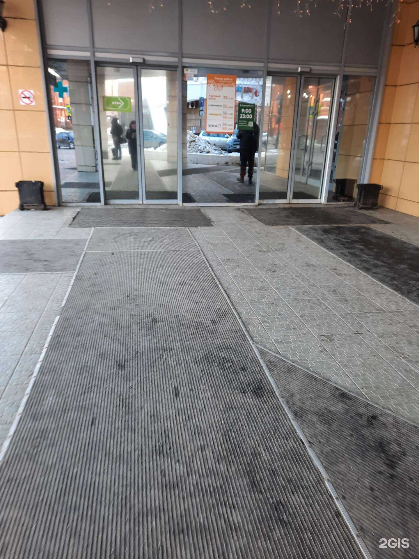 Отзывы на компанию Аллея в Перми c фото