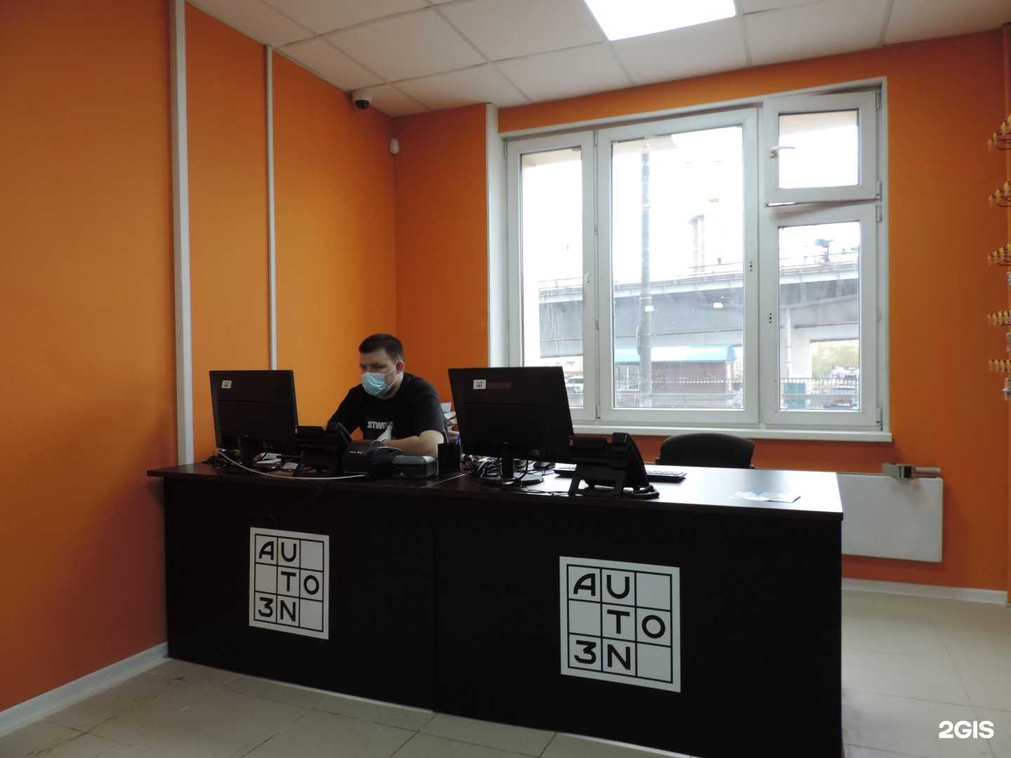 Отзывы на компанию АвтоЗН в Люберцах c фото