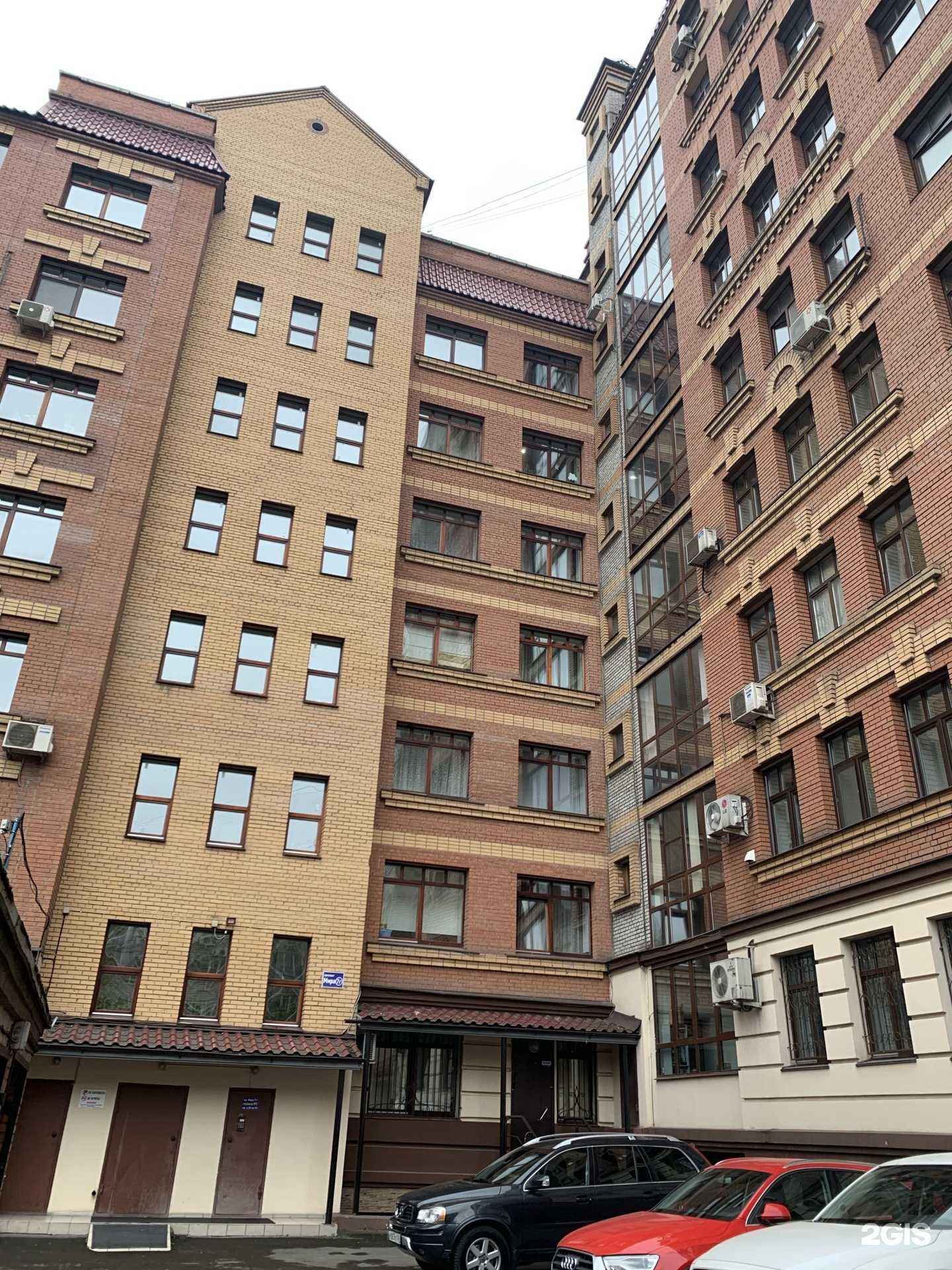 Отзывы на компанию Nail & Beauty Bar в Красноярске c фото - фотография 2 из 2