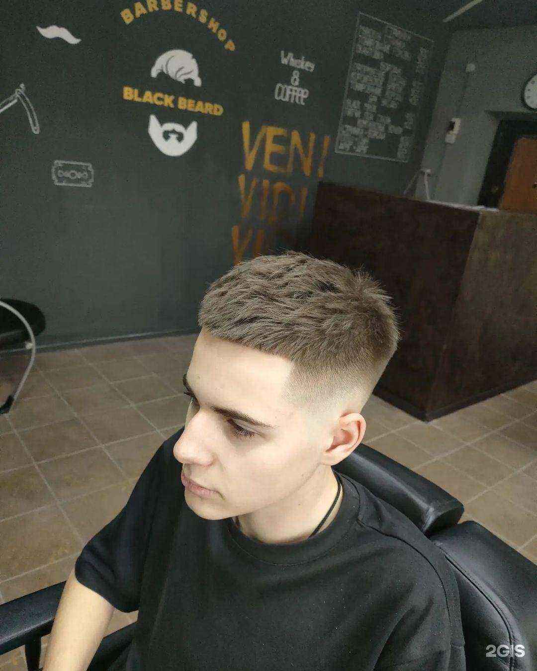 Отзывы на компанию Black beard в Семикаракорске c фото