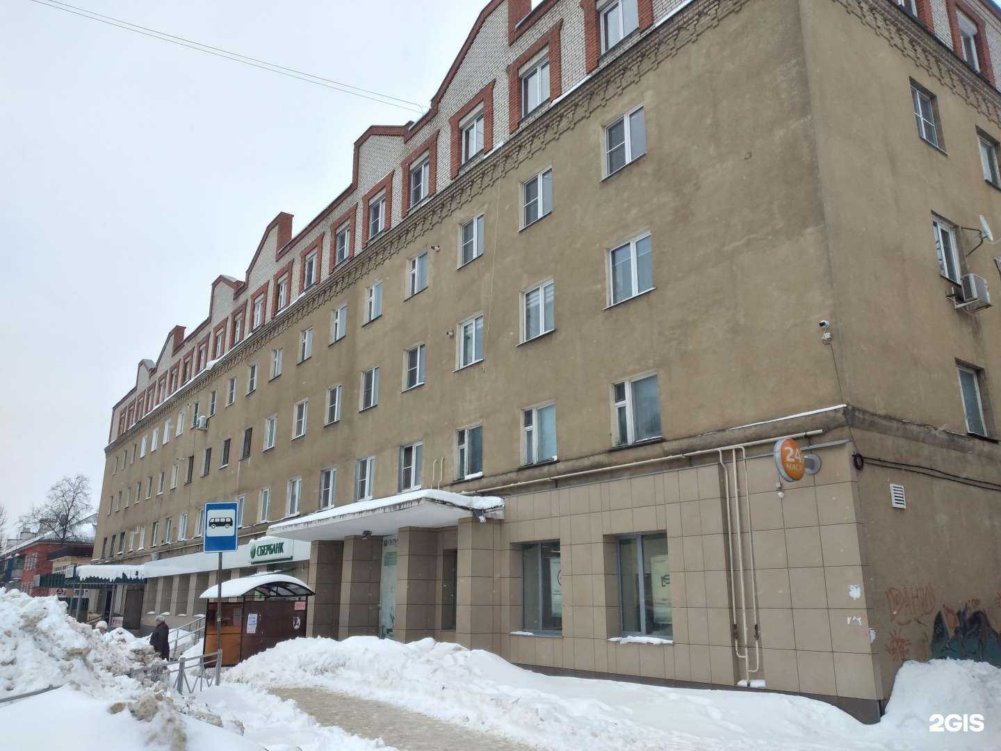 Отзывы на компанию Torex в Узловой c фото - фотография 2 из 2