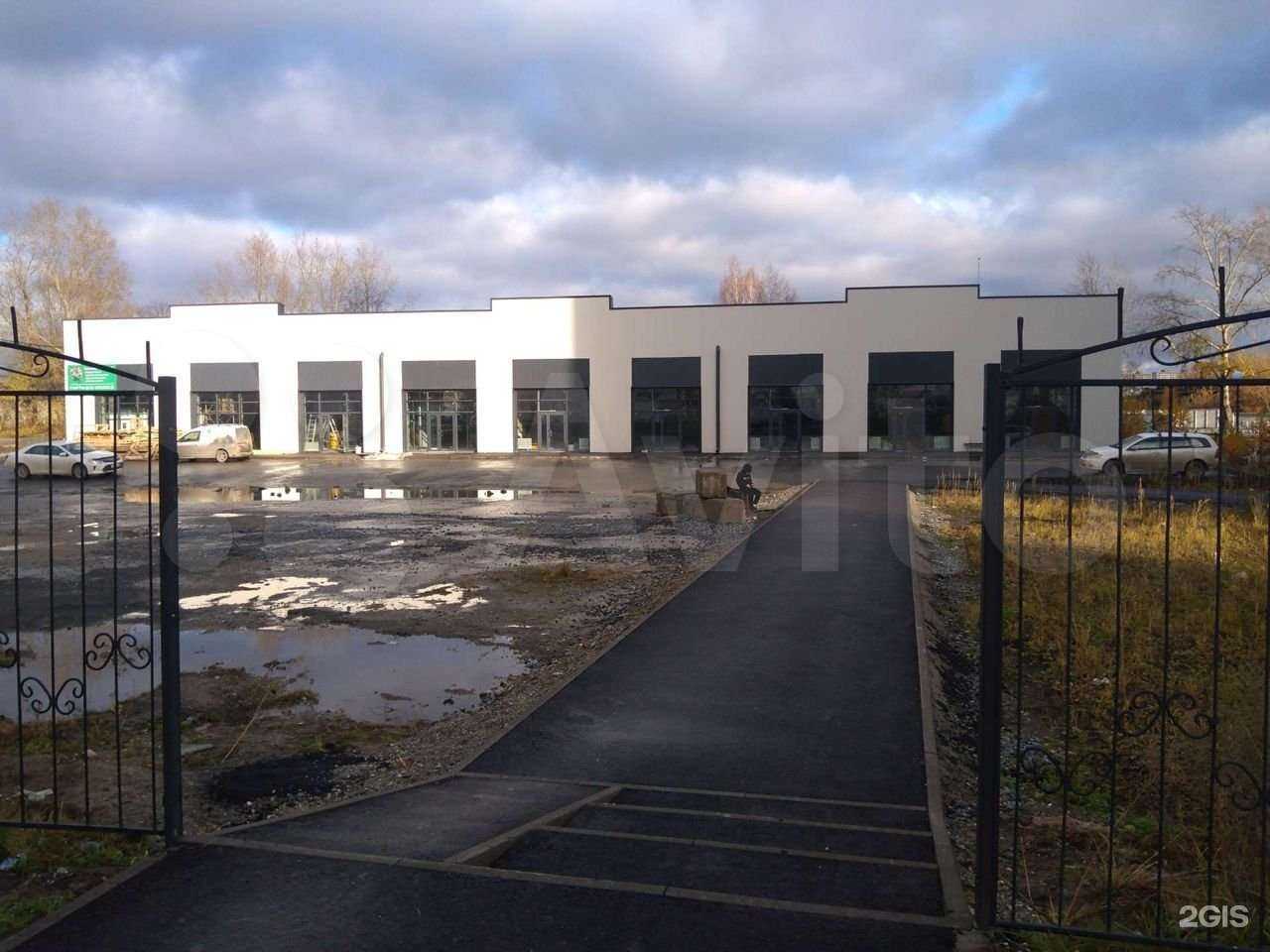 Отзывы на компанию Магнит косметик в Новосибирске c фото - фотография 2 из 2