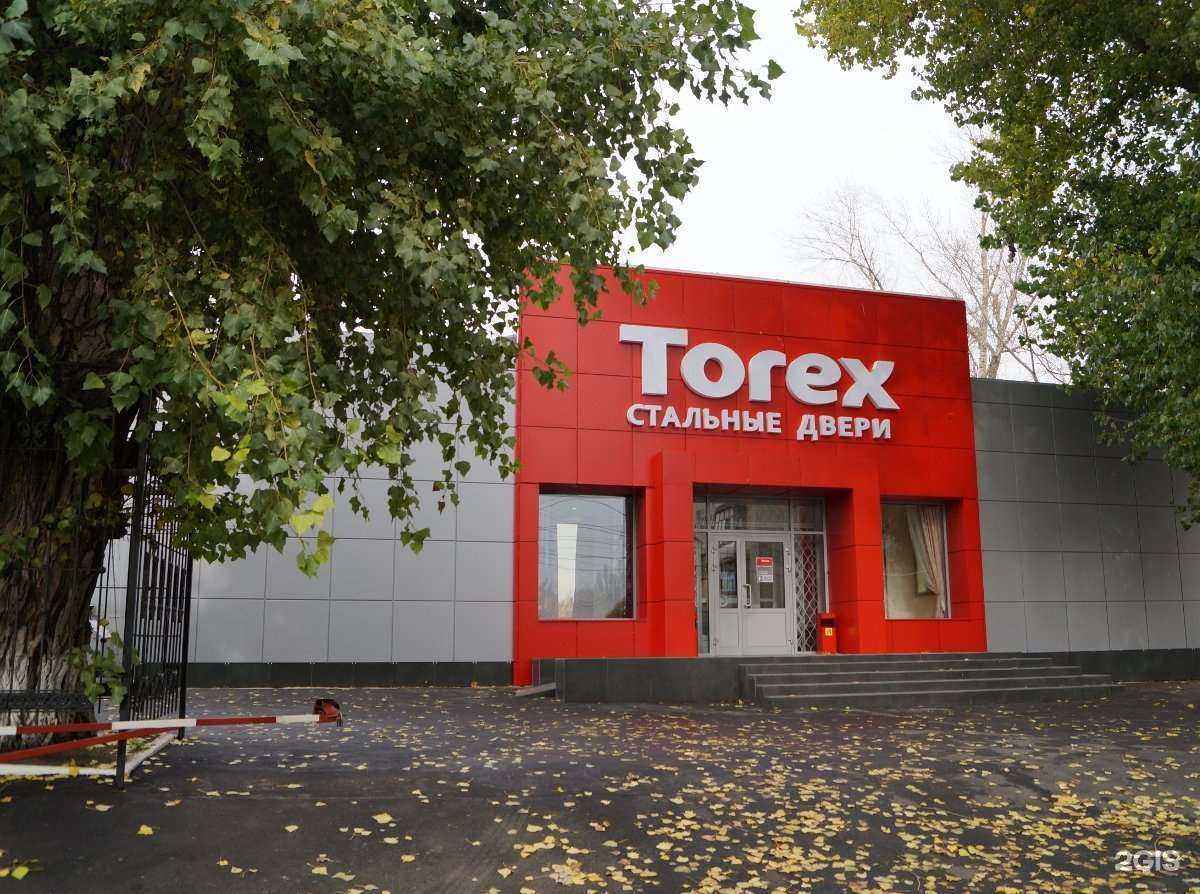 Отзывы на компанию Torex в г. Саратов c фото