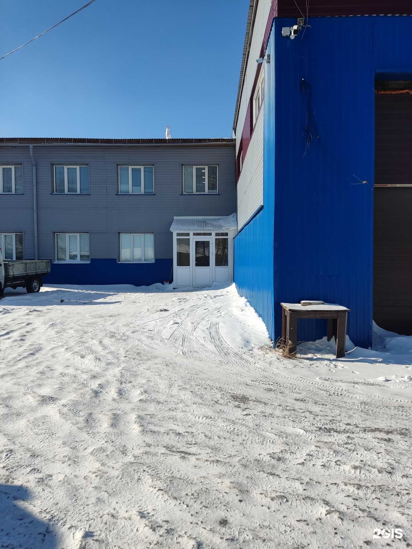 Отзывы на компанию Вип-Агро в г. Барнаул c фото