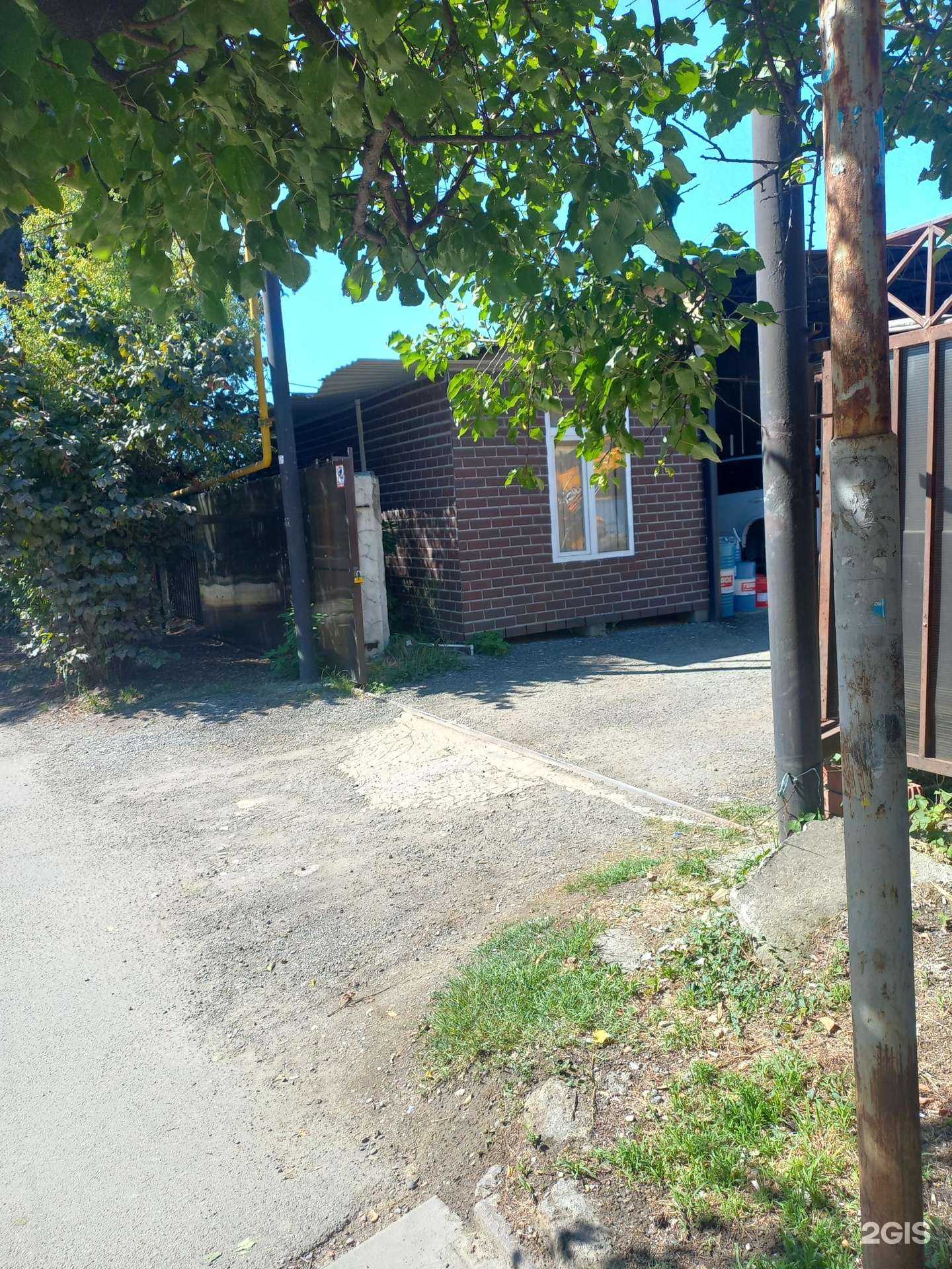 Отзывы на компанию ЮСС в Сочи c фото