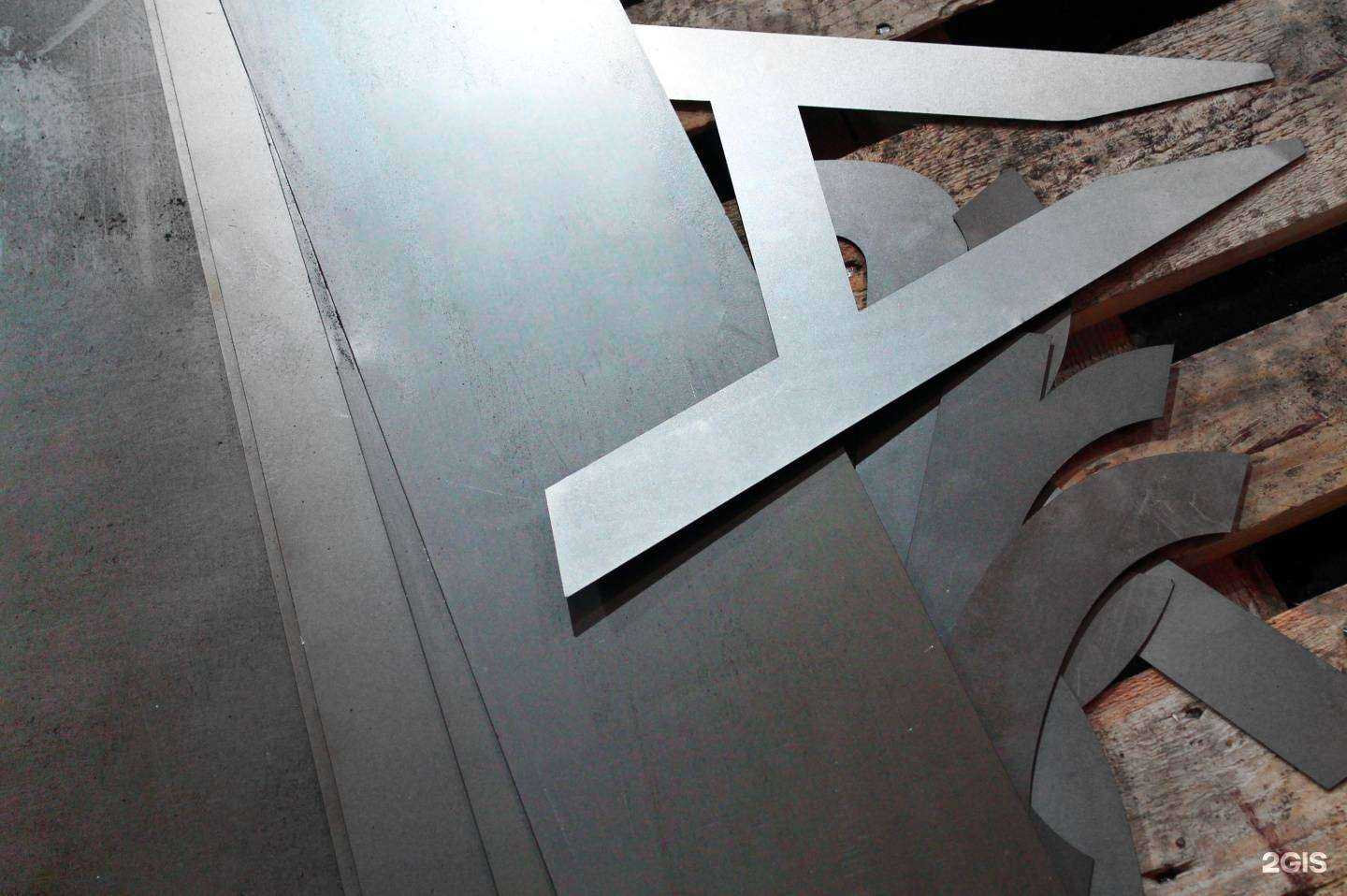 Отзывы на компанию Центр комплексной металлообработки в Новосибирске c фото