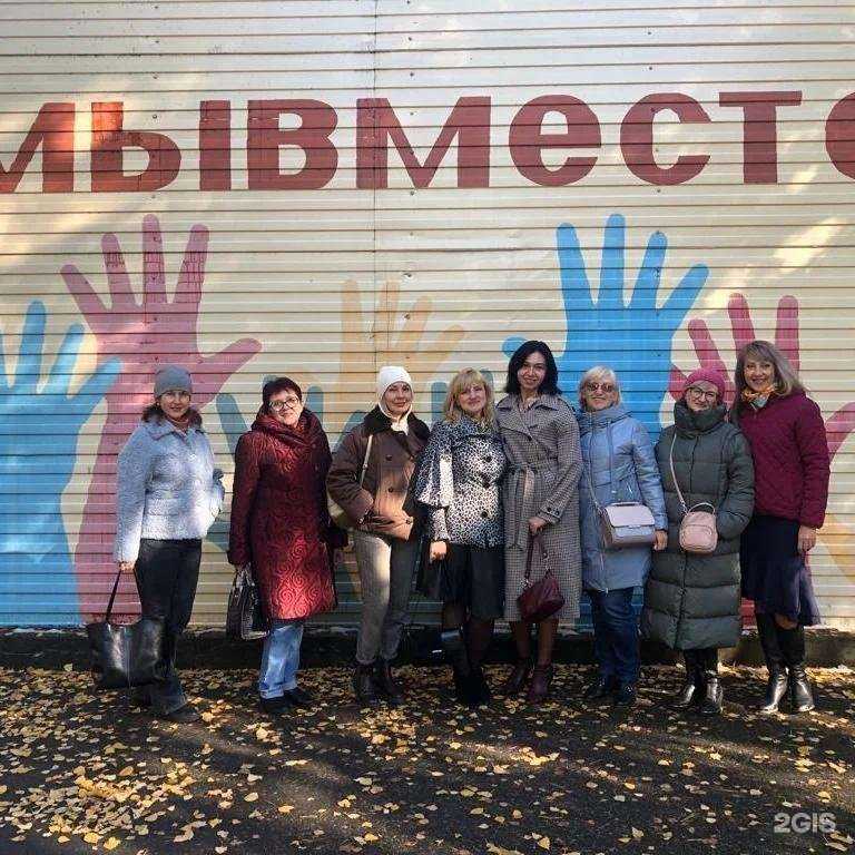 Отзывы на компанию Quizãs в г. Осинники c фото