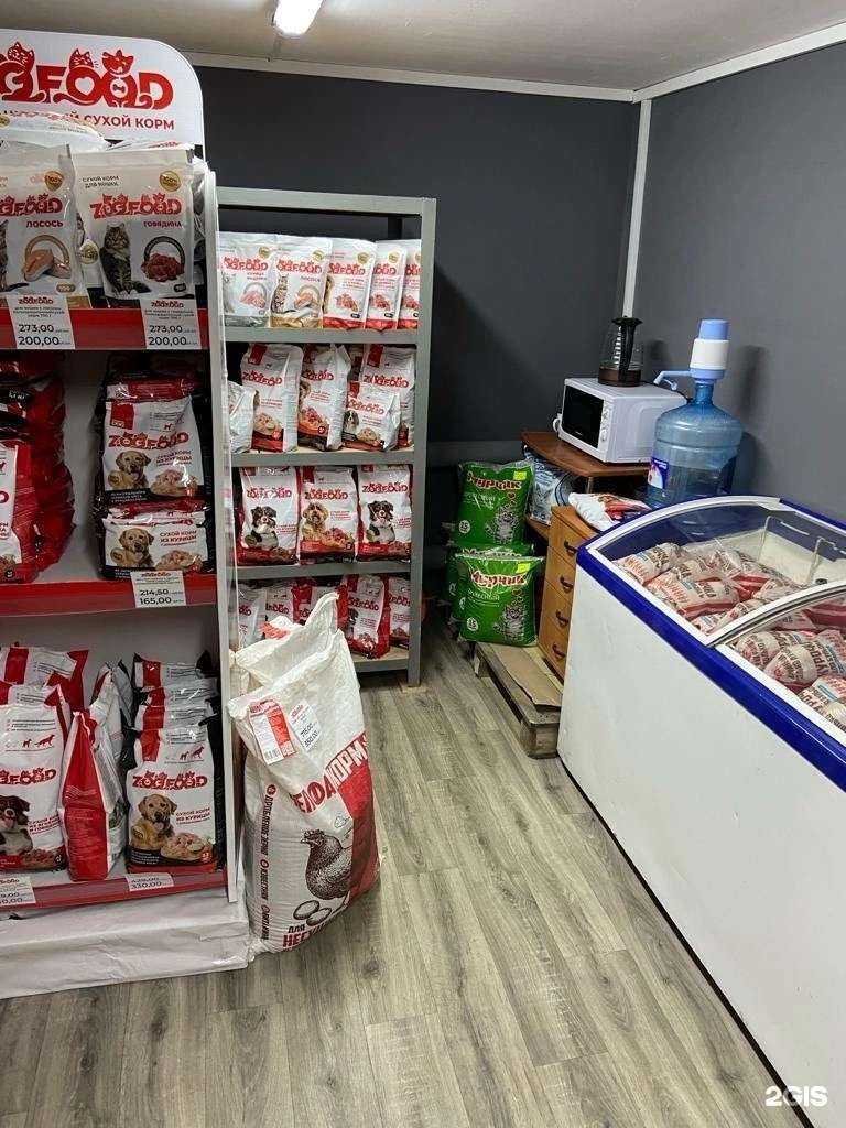 Отзывы на компанию Zoofood в г. Челябинск c фото