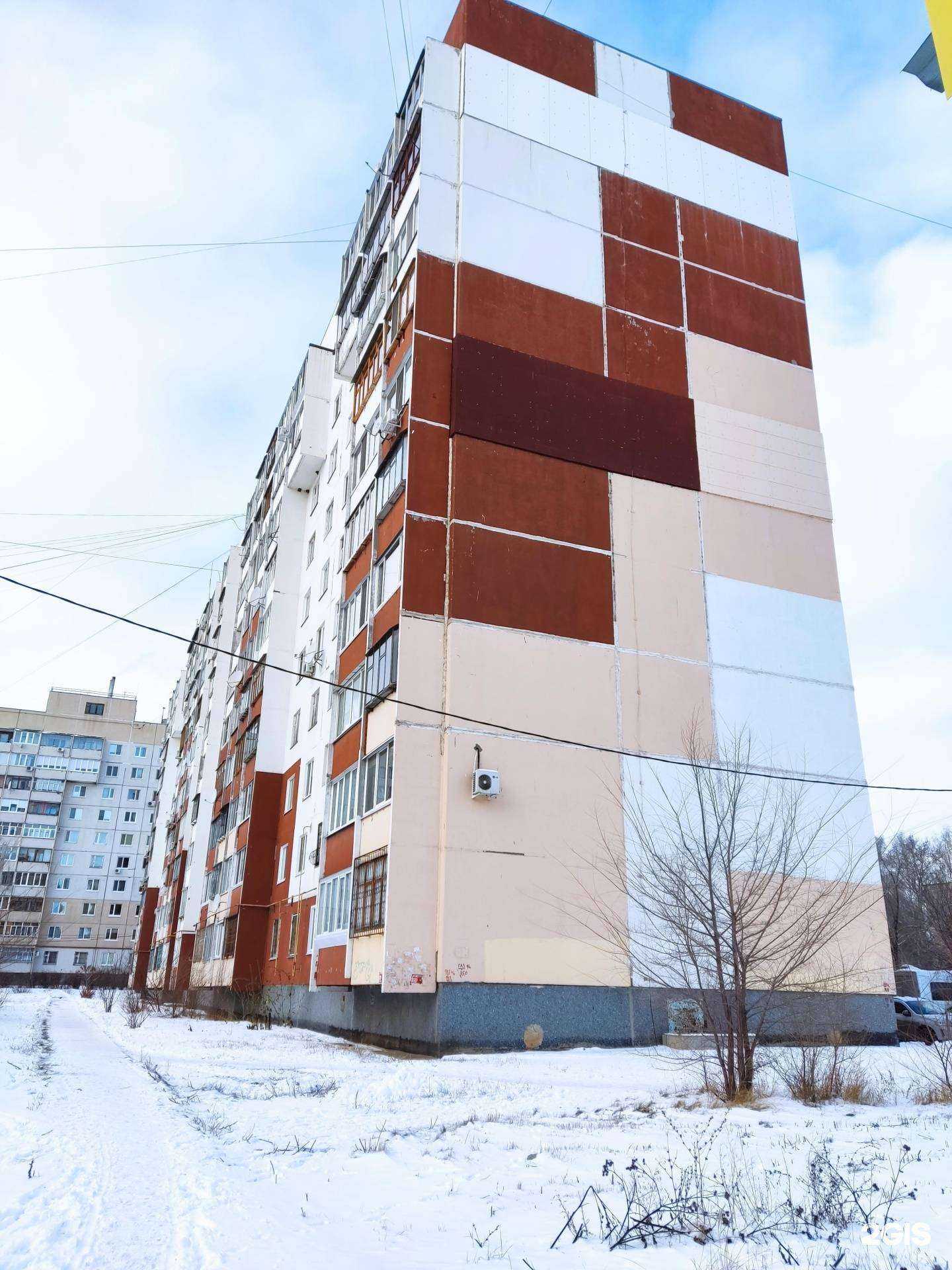 Отзывы на компанию Клевер в Ульяновске c фото - фотография 2 из 2