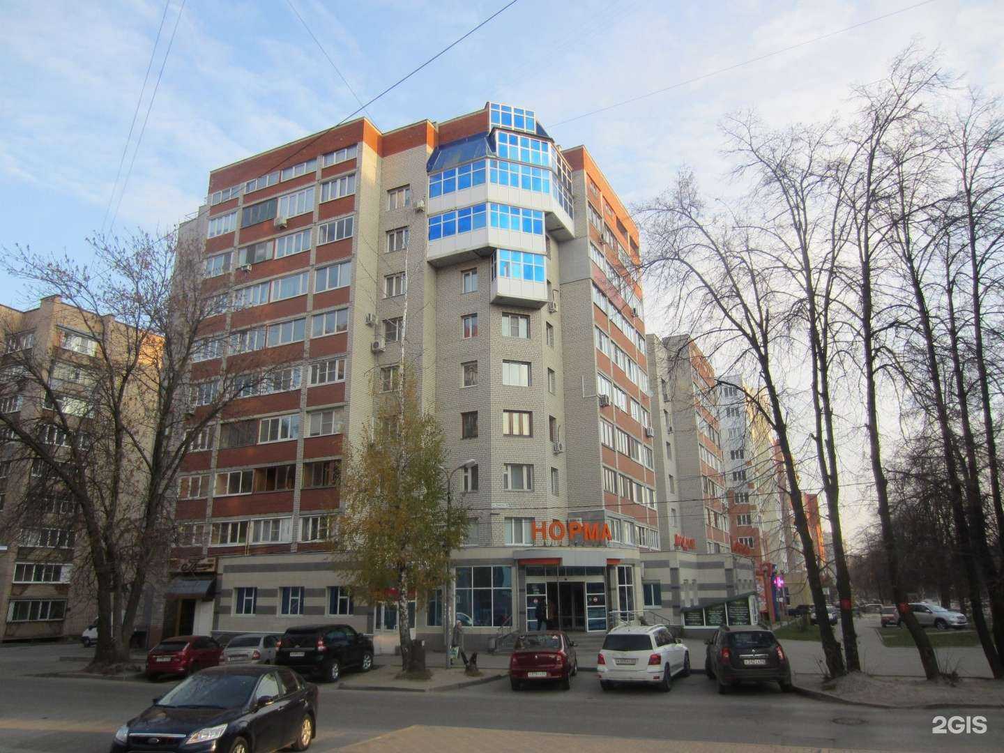 Отзывы на компанию Usb city в Рязани c фото - фотография 2 из 2