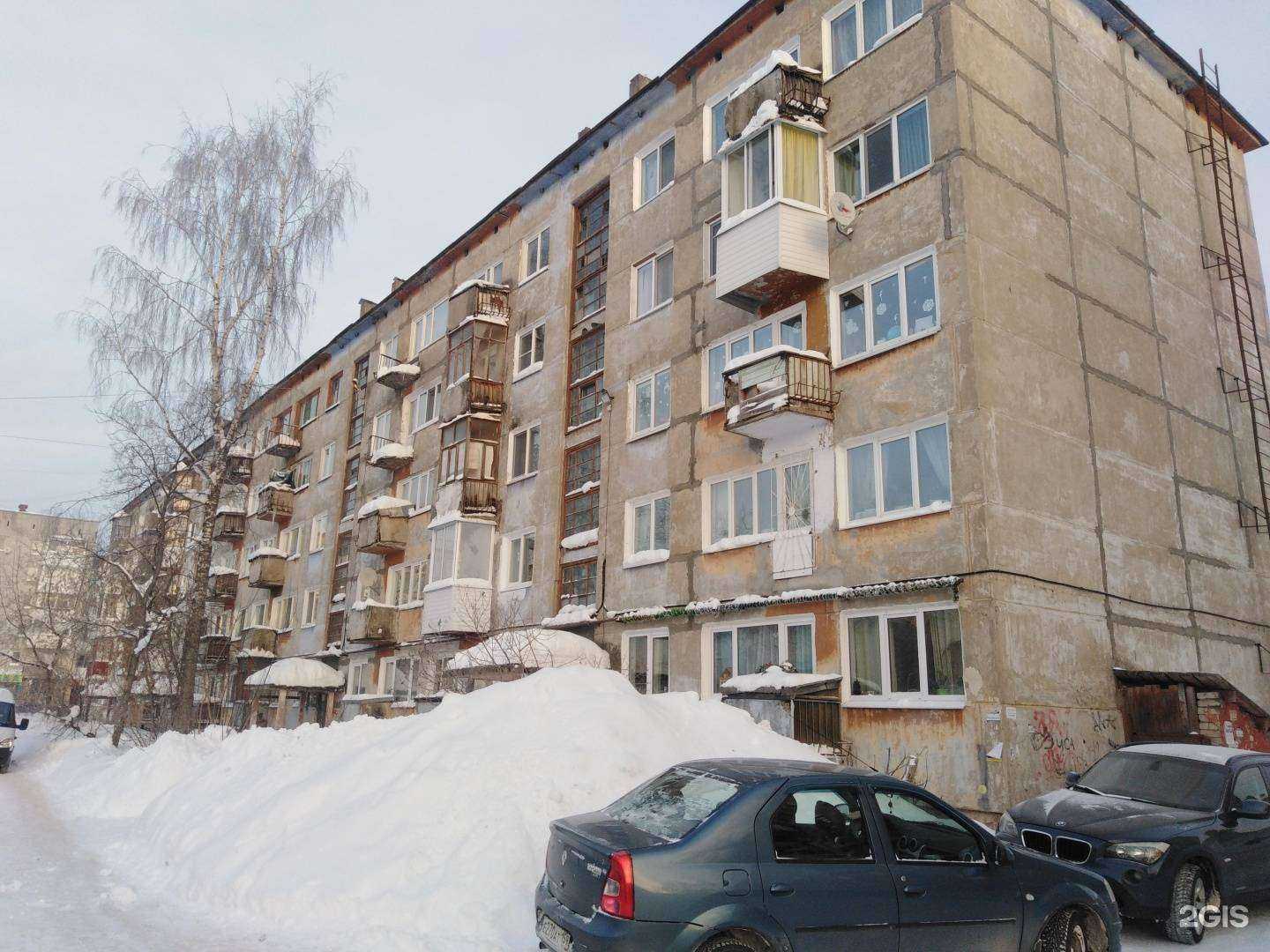 Отзывы на компанию Компания по аренде и продаже сап-бордов в Березниках c фото - фотография 2 из 2