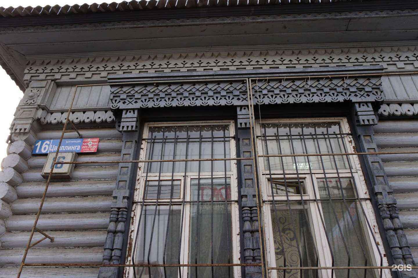 Отзывы на компанию Инновации детям в Челябинске c фото - фотография 2 из 2