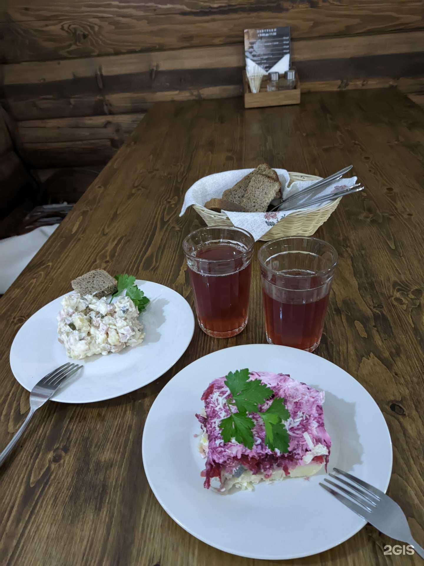 Отзывы на компанию Огурец в Великом Новгороде c фото