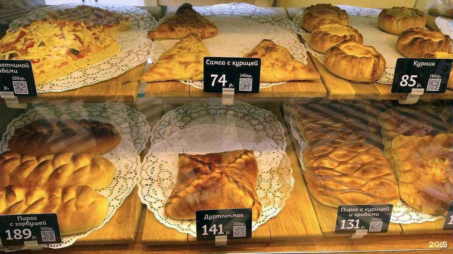 Отзывы на компанию Пекарня в г. Томск c фото