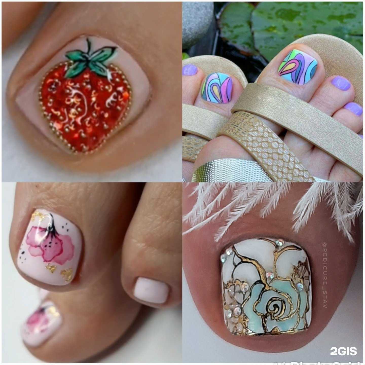 Отзывы на компанию На седьмом небе в Ставрополе c фото