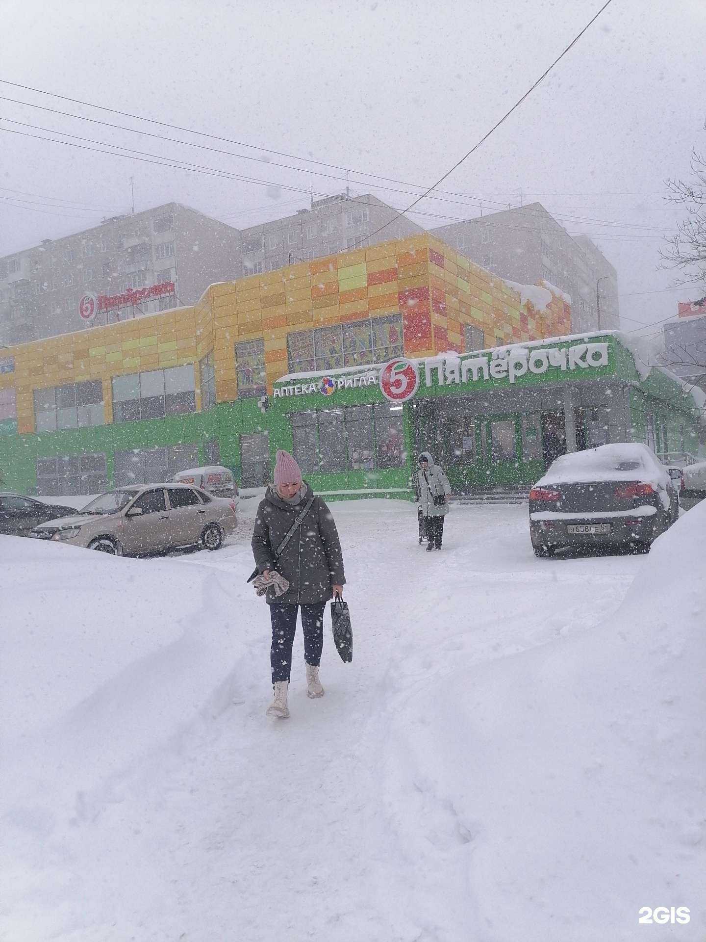 Отзывы на компанию Iartpro в Мурманске c фото - фотография 2 из 2