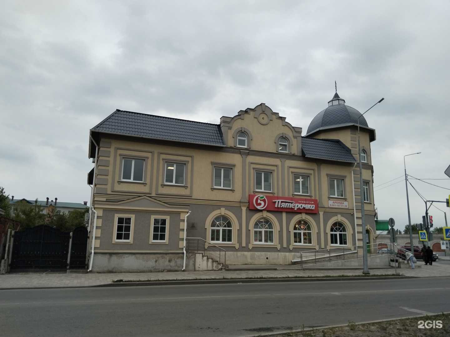 Отзывы на компанию BeLingvist в Елеце c фото - фотография 2 из 2