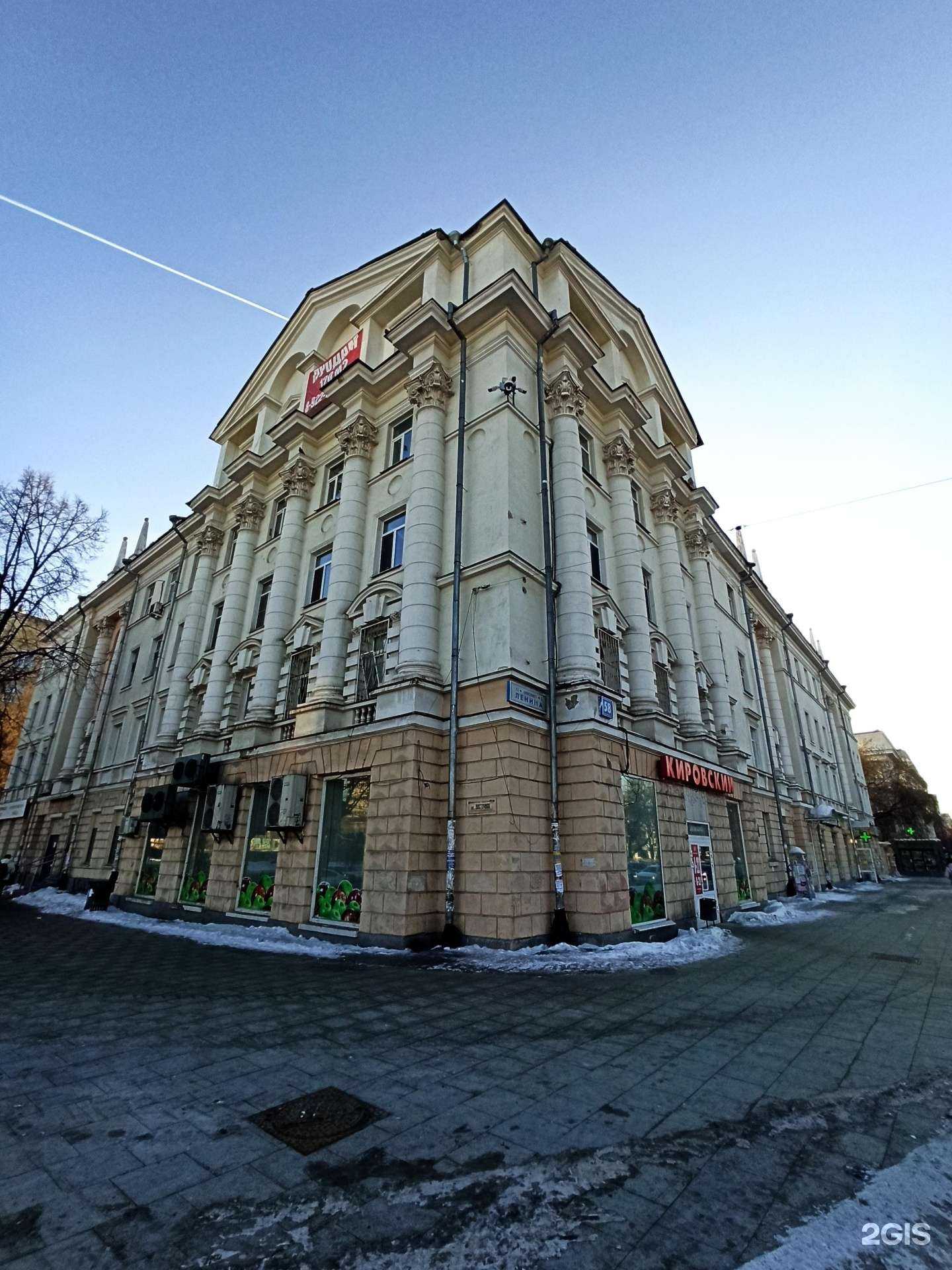 Отзывы на компанию Живика в Екатеринбурге c фото - фотография 2 из 2