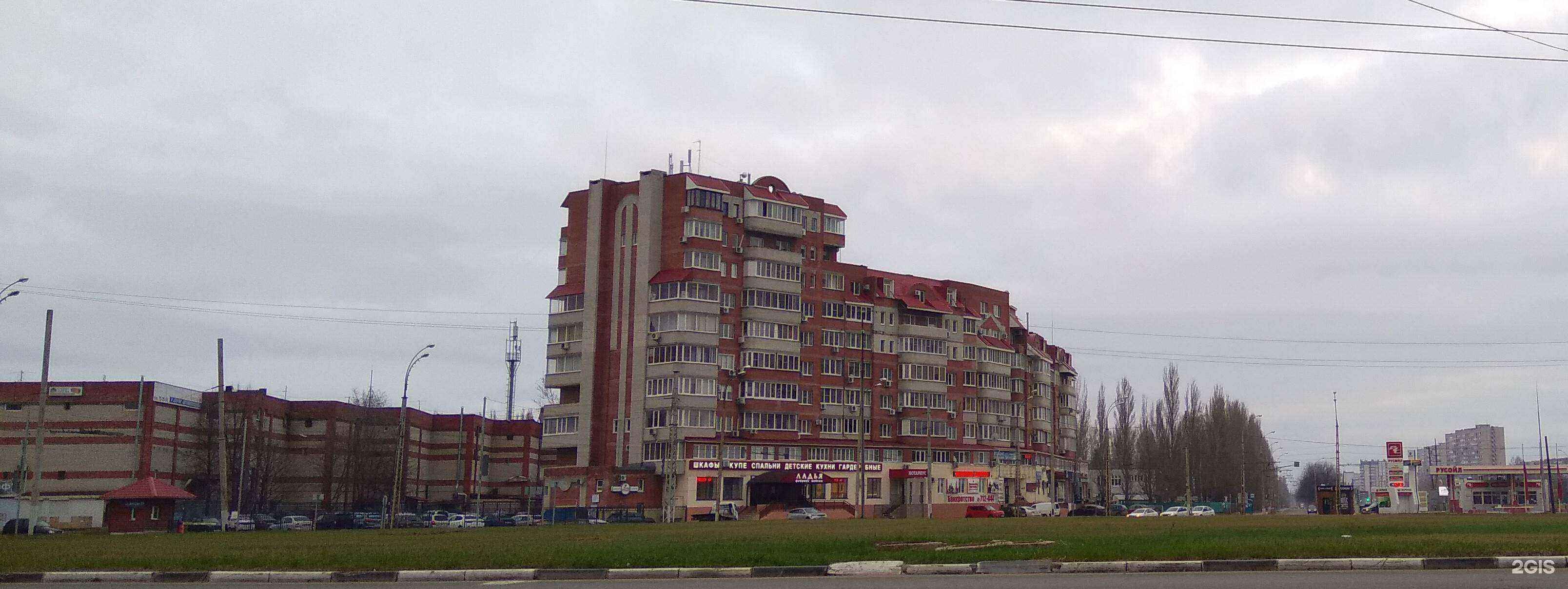 Отзывы на компанию Тк Максимус в Тольятти c фото - фотография 2 из 2