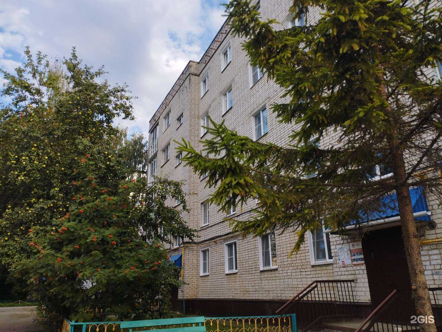 Отзывы на компанию Dr.Laser в Арзамасе c фото - фотография 2 из 2