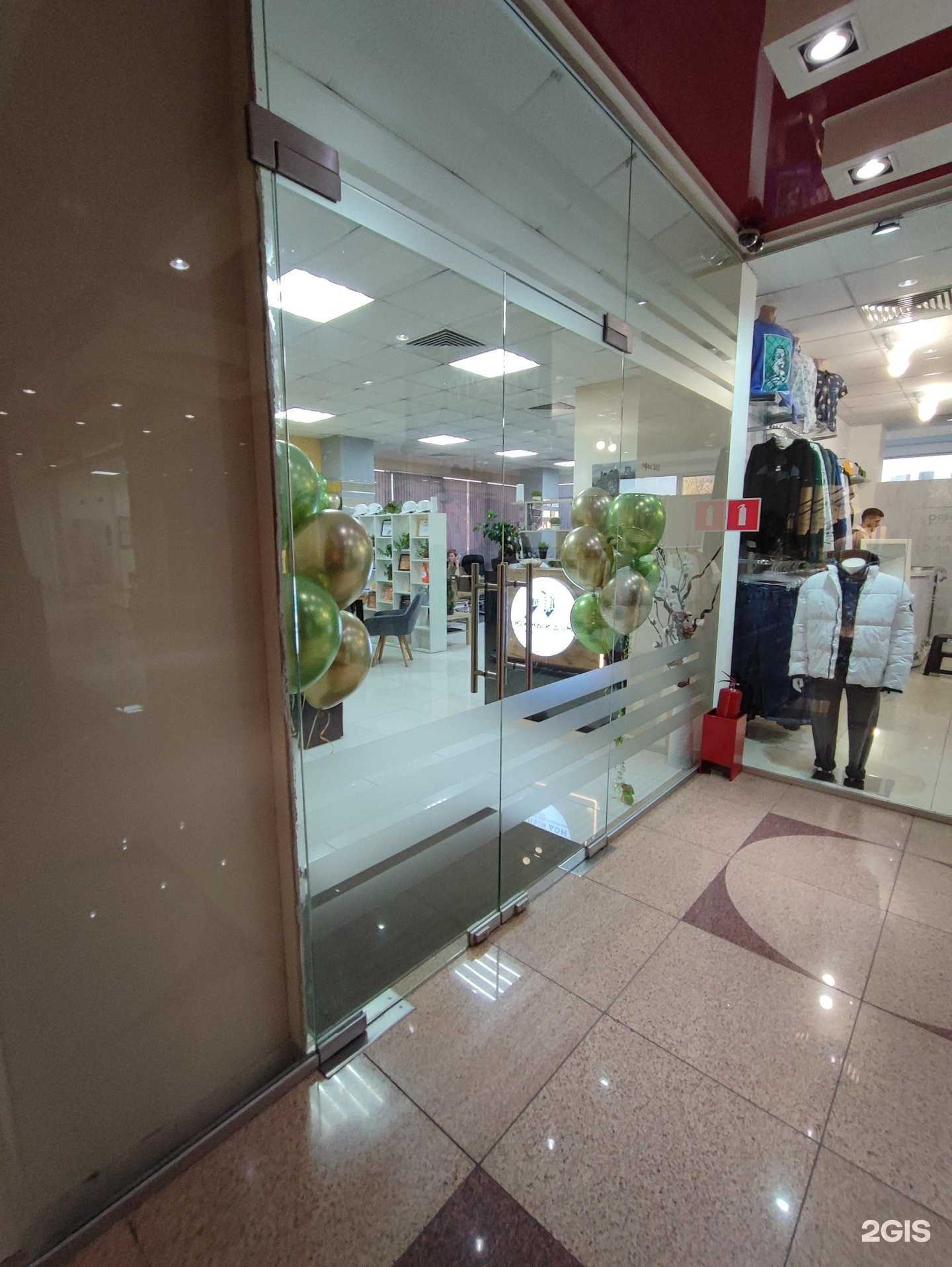 Отзывы на компанию Южный дом в г. Краснодар c фото