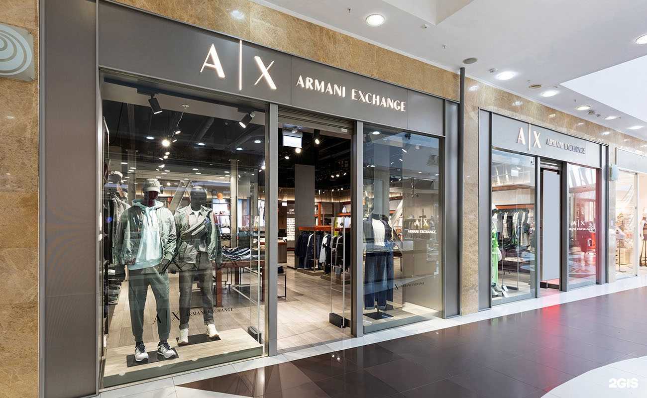 Отзывы на компанию Armani exchange в Нижнем Новгороде c фото