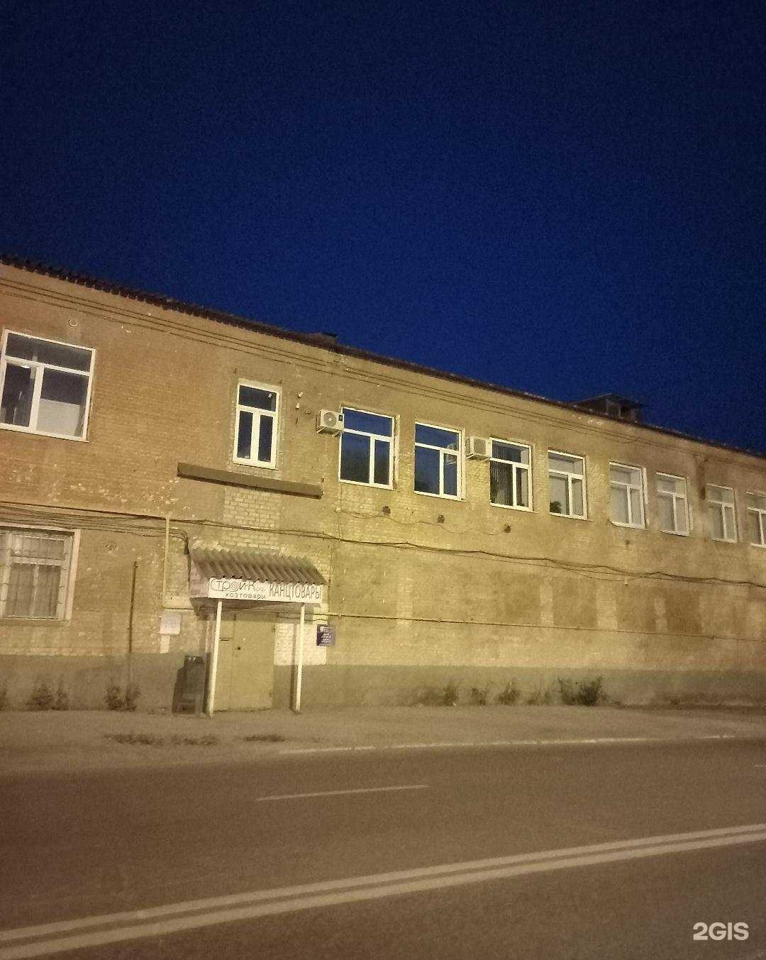 Отзывы на компанию Офисная планета в г. Самара c фото