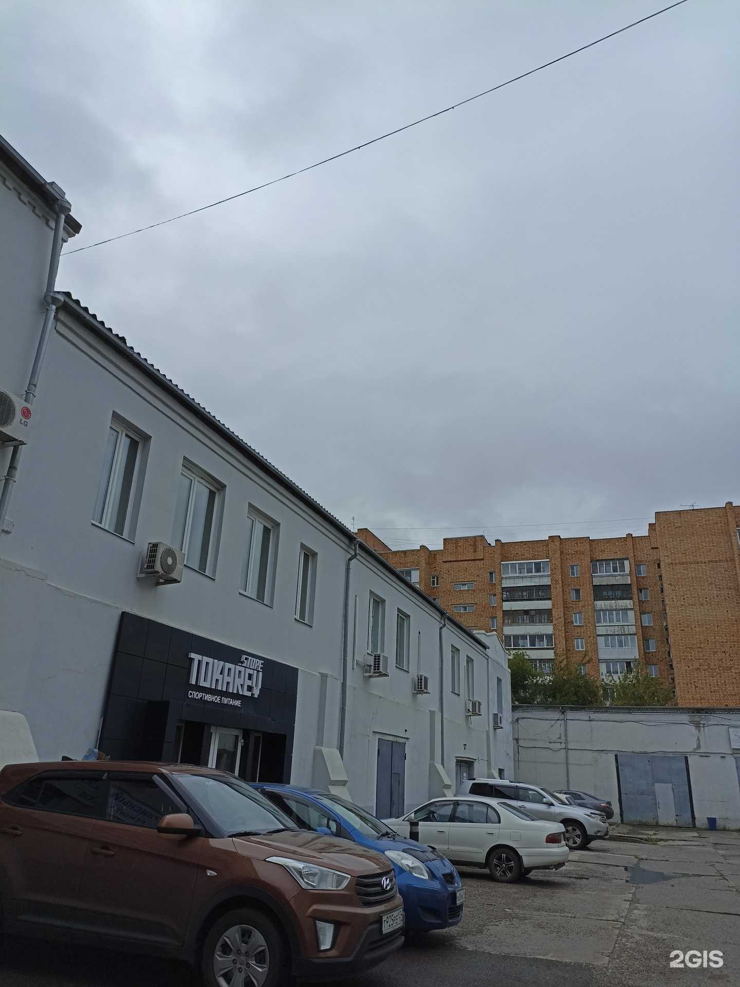 Отзывы на компанию СЦ Сибтайм в Красноярске c фото - фотография 2 из 2