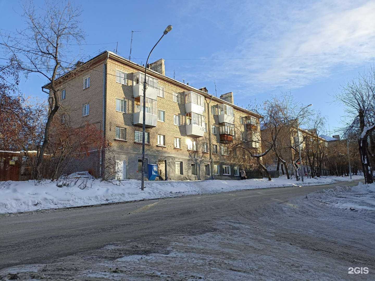 Отзывы на компанию Vodorobot в Екатеринбурге c фото - фотография 2 из 2