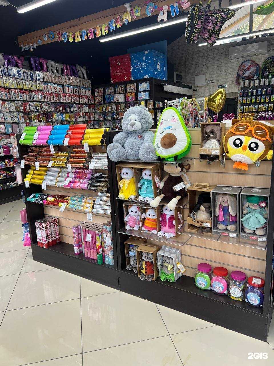 Отзывы на компанию Магия огня в Нижнем Новгороде c фото